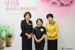 5/25 이춘자
