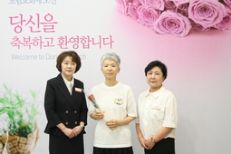 8/17 박점순