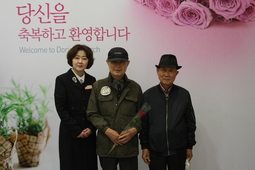 5/4 신덕순