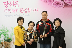 10/12 유순희 최명환