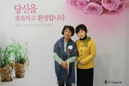 1/12 임기순