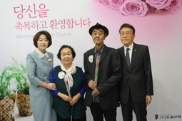 9/21 고복순 정창혁
