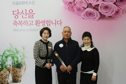 1/19 최명호