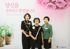 8/24 백인숙