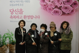 1/5 김미순 우순애 홍성임