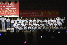 도림 방과후학교 꿈끼발표회(12.23)