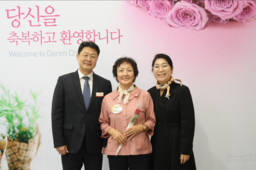 10/19 허명숙