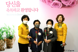 4/20 최경자 신종섭