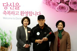 2/16 조영창