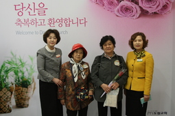 4/20 황영자 김순녀