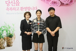 8/17 김하은