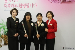 11/23 이민 김화춘