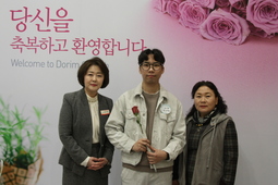 2/16 유선재