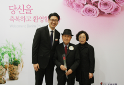3/30 박순복
