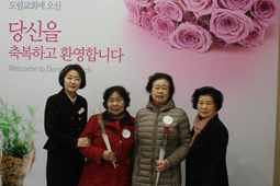 1/26 허만순 이복순