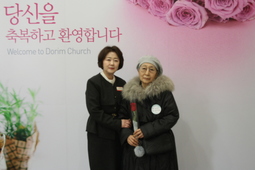 2/2 김안순