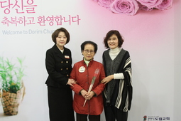 11/16 한순이