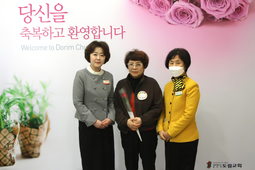 4/20 박정란