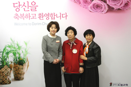 4/20 홍희유