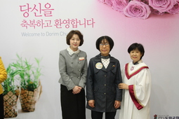 5/11 이경순