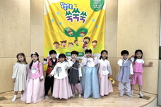 10/5 주일스케치