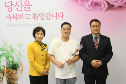 10/5 이제성