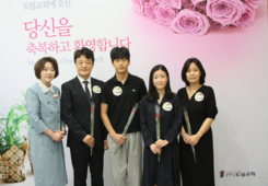 9/21 천현우 천경환 천혜경 고수연