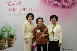 4/27 이옥자