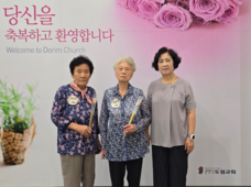 8/24 김복임 최영자