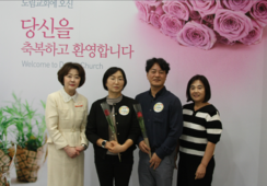 4/27 김동규