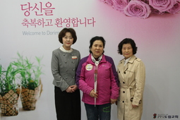 4/20 김명자