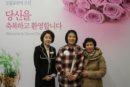 1/5 박세나