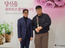 11/9 박상민 오일석