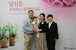 4/20 곽성신 유수진