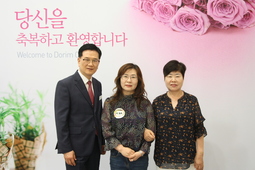 6/1 이경숙