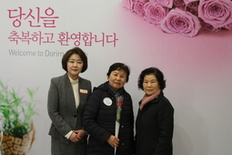 2/16 김경옥