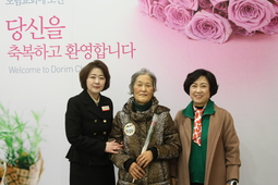 11/30 김순옥
