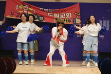 노래 가사 바꿔 부르기 대회(노가바) · 새가족 환영회