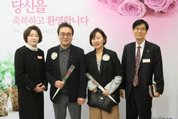 11/9 전혁 박소연
