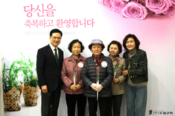 4/6 지명옥 최금자 홍금순