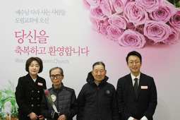 3/30 박강