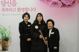 12/28 김연지
