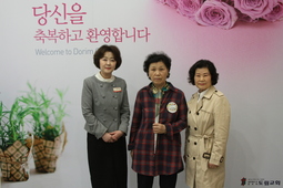 4/20 김옥희