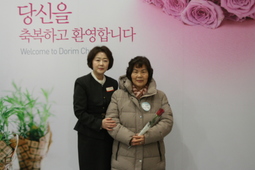 2/2 김진분