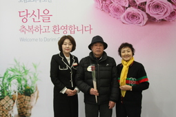 12/14 이철산