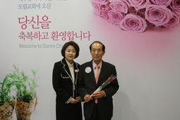 1/5 김정옥