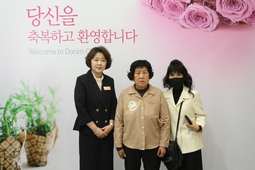 5/25 김순이