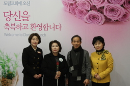 1/26 이명화