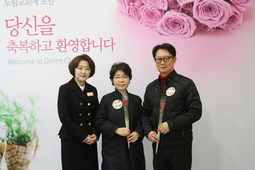 11/16 윤선영 김도영