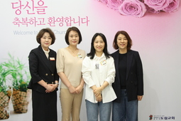5/25 심지윤 정재은